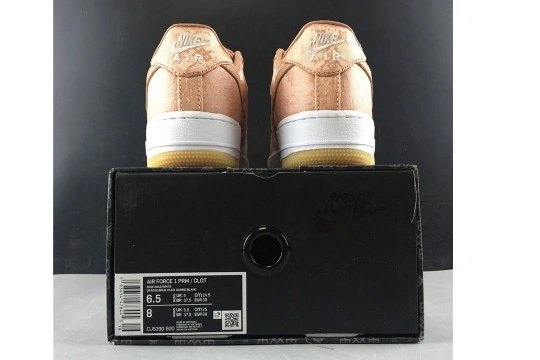 1 Clot Gold Rose Air CJ5290-600 Silk Low Force  0814